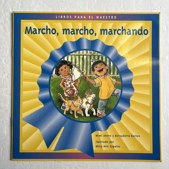 Don Quijote Para Siempre Don Quixote Forever and Marcho Marcho in Spanish - Picture 2 of 9